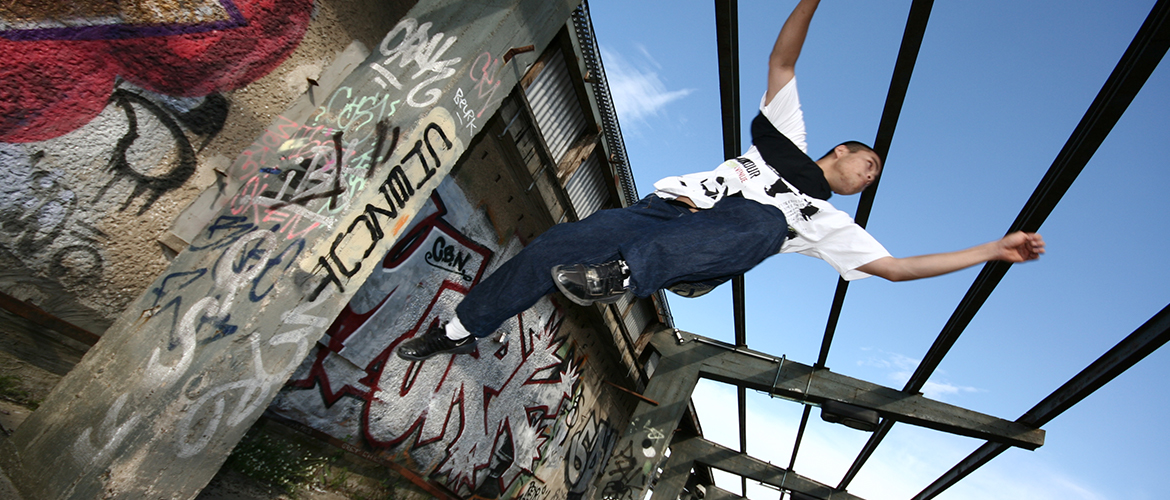 Urban Tool Header